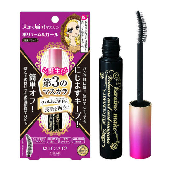 Kiss Me Heroine Make Volume & Curl Mascara Advanced Film Beauty Isehan   