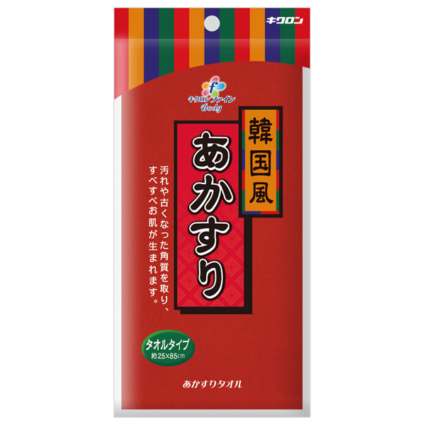 Kikuron Fine Akasuri Scrub Towel Beauty Kikuron   