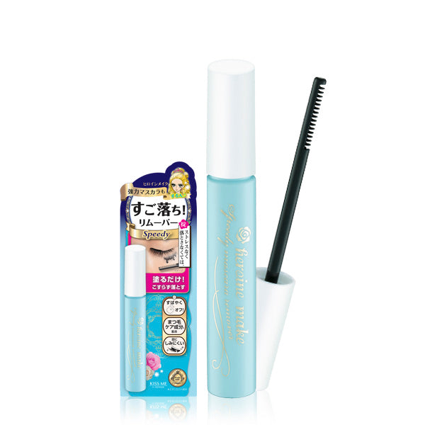 Kiss Me Heroine Make Mascara Remover Beauty Isehan   
