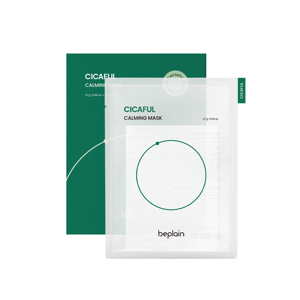 Beplain Cicaful Calming Mask Skin Care Masks & Peels Beplain Box (10 Sheets)  
