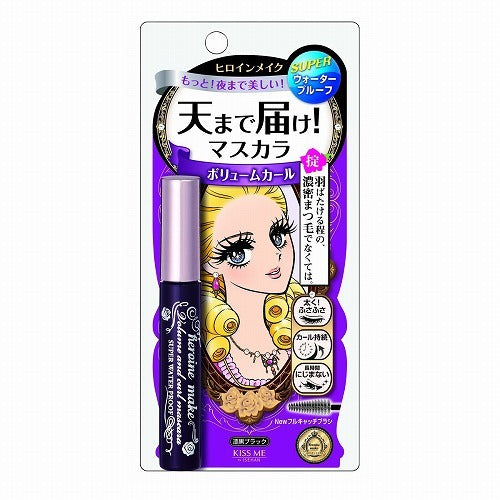 Kiss Me Heroine Make Volume & Curl Mascara Beauty Isehan   