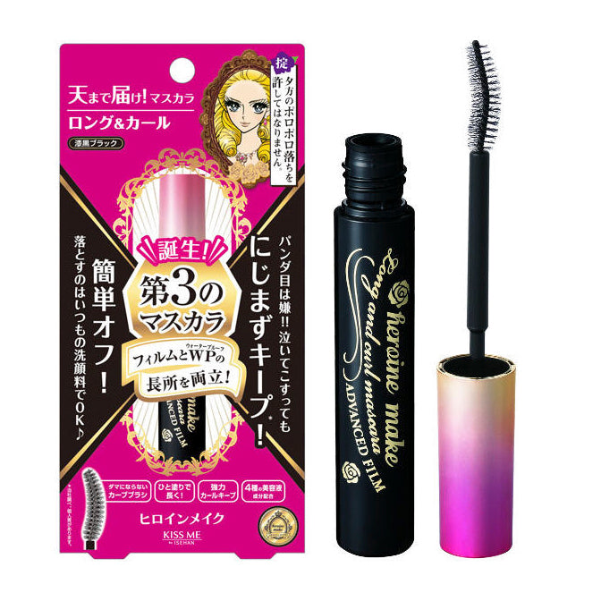 Kiss Me Heroine Make Long & Curl Mascara Advanced Film Beauty Isehan   