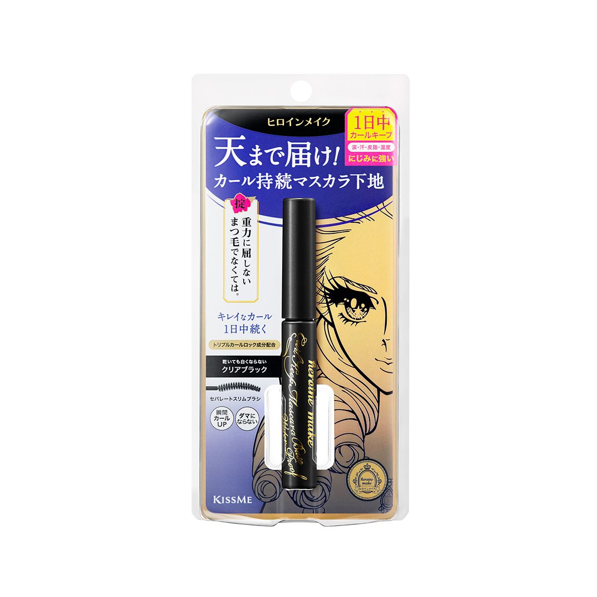 Kiss Me Heroine Make Curl Keep Mascara Base 01 Clear Black Beauty Isehan   