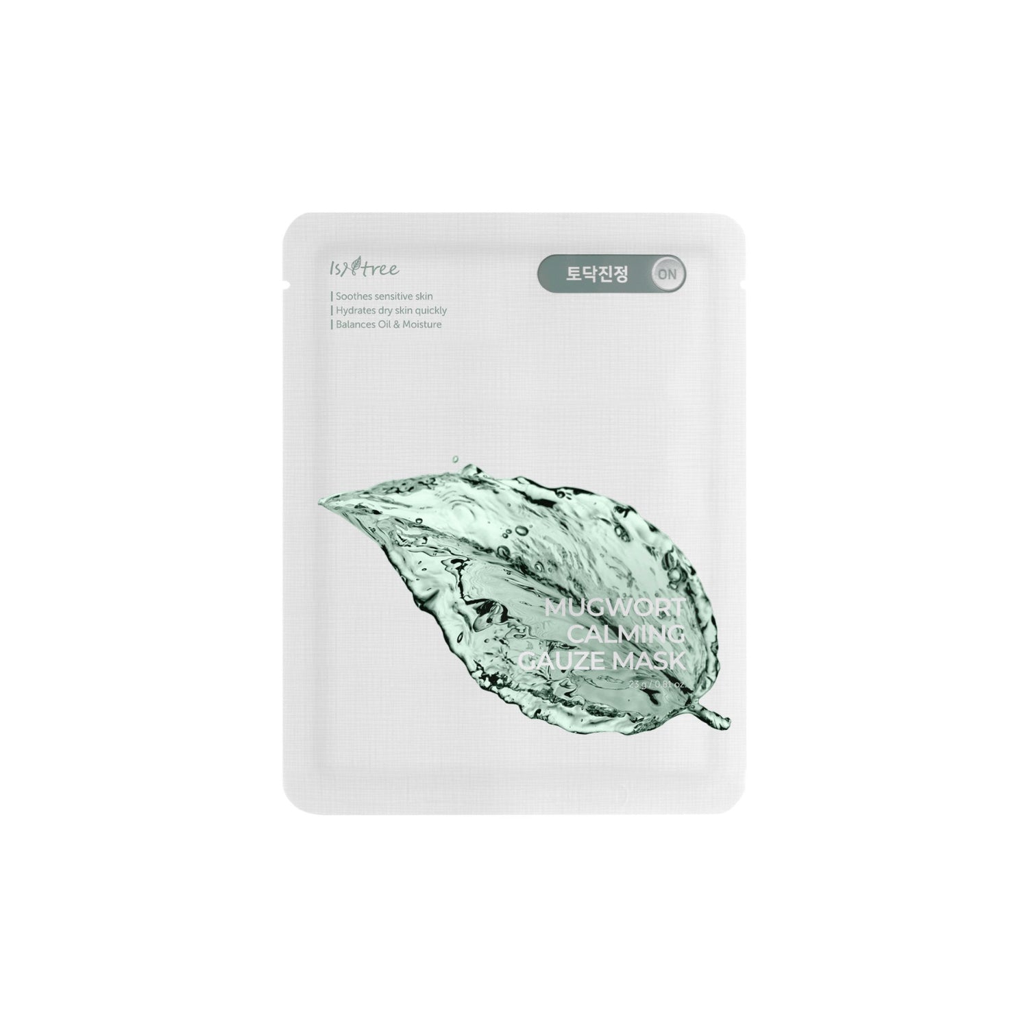 Isntree Spot Saver Mugwort Guaze Mask Beauty Isntree   