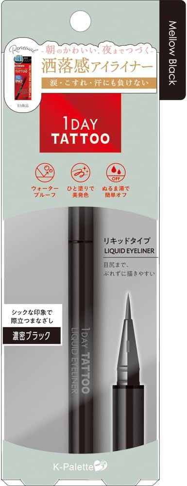 K-Palette 1Day Tattoo Liquid Eyeliner