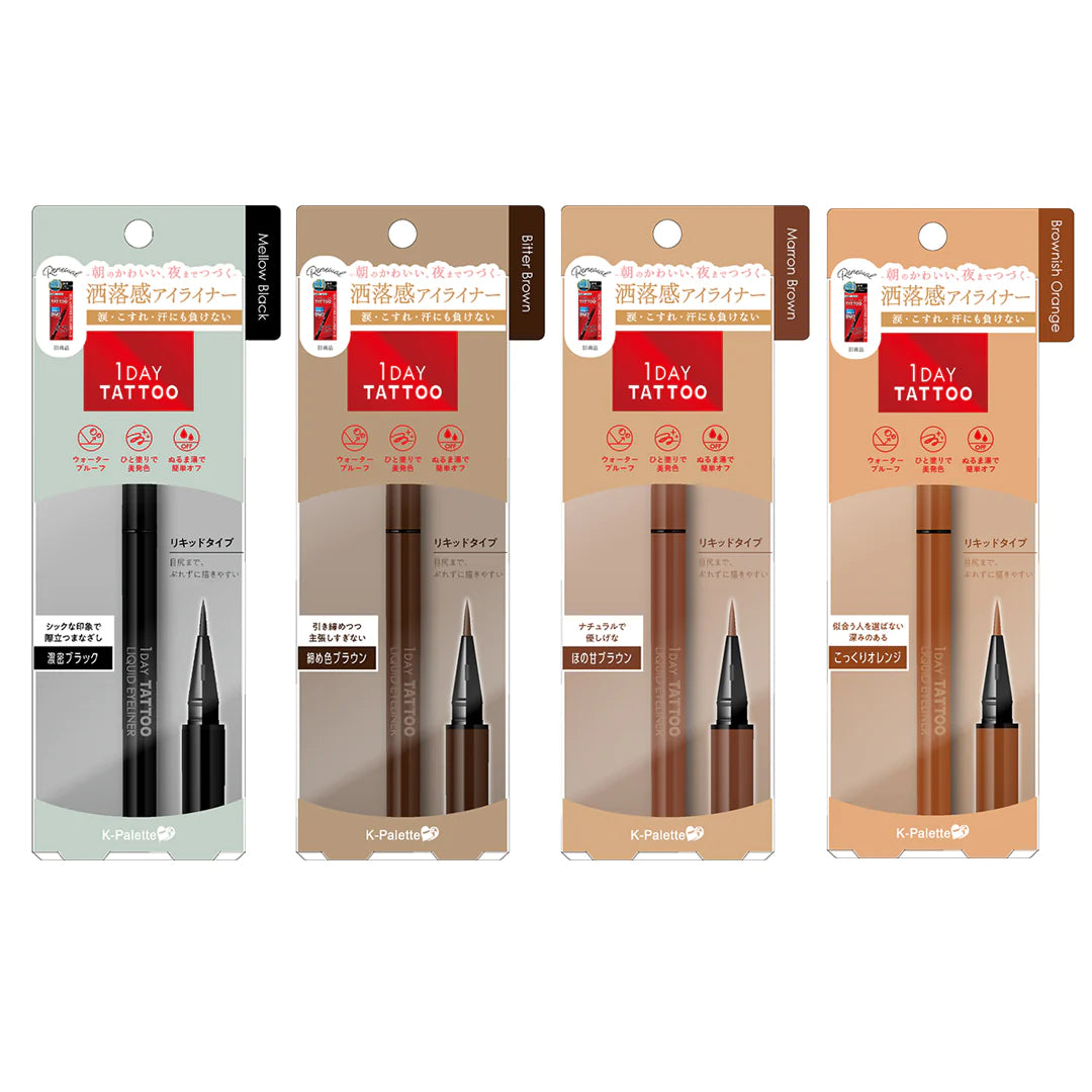 K-Palette 1Day Tattoo Liquid Eyeliner