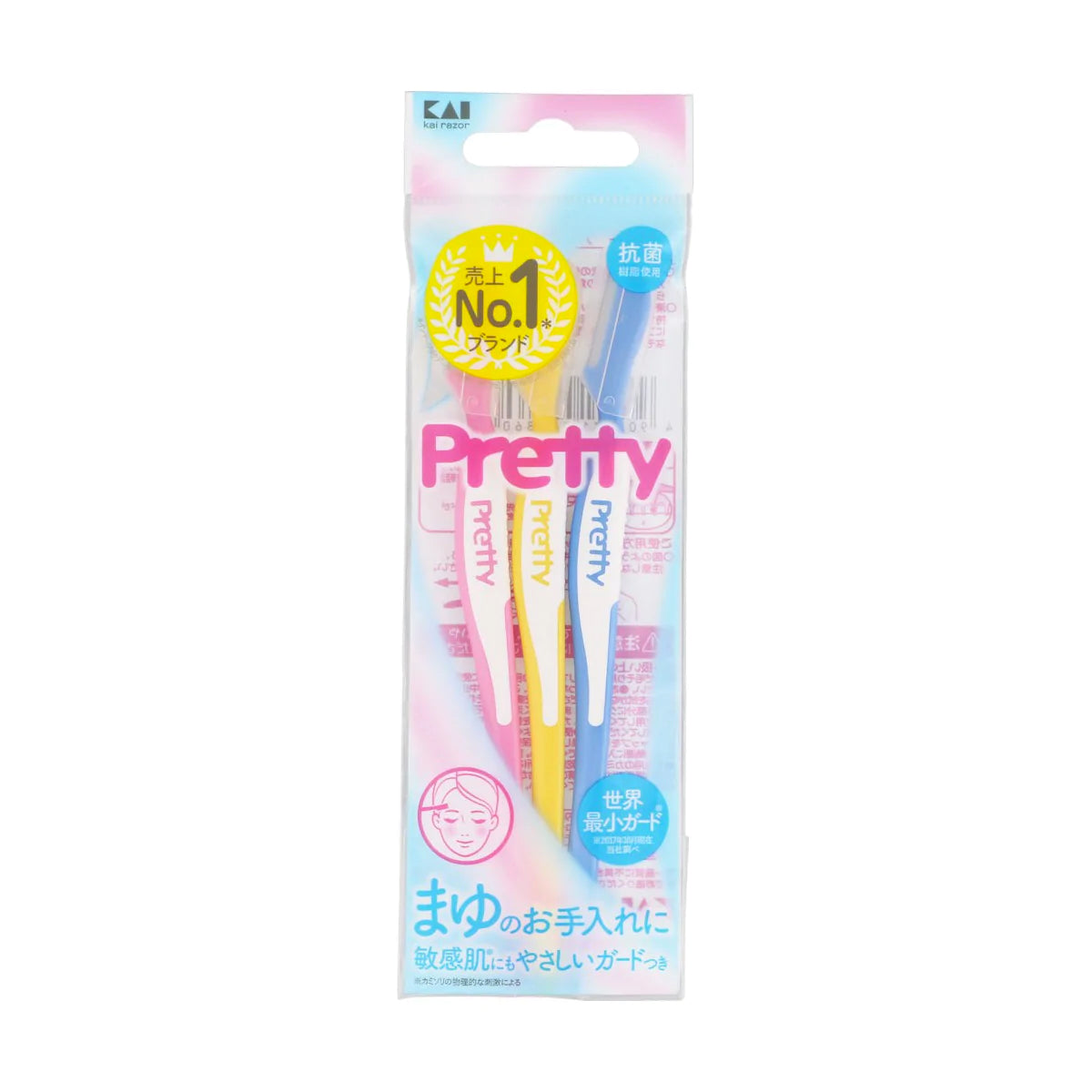 Kai Pretty Razor Beauty Kai   