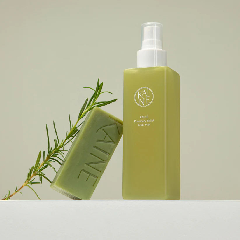 Kaine Rosemary Body Care Set