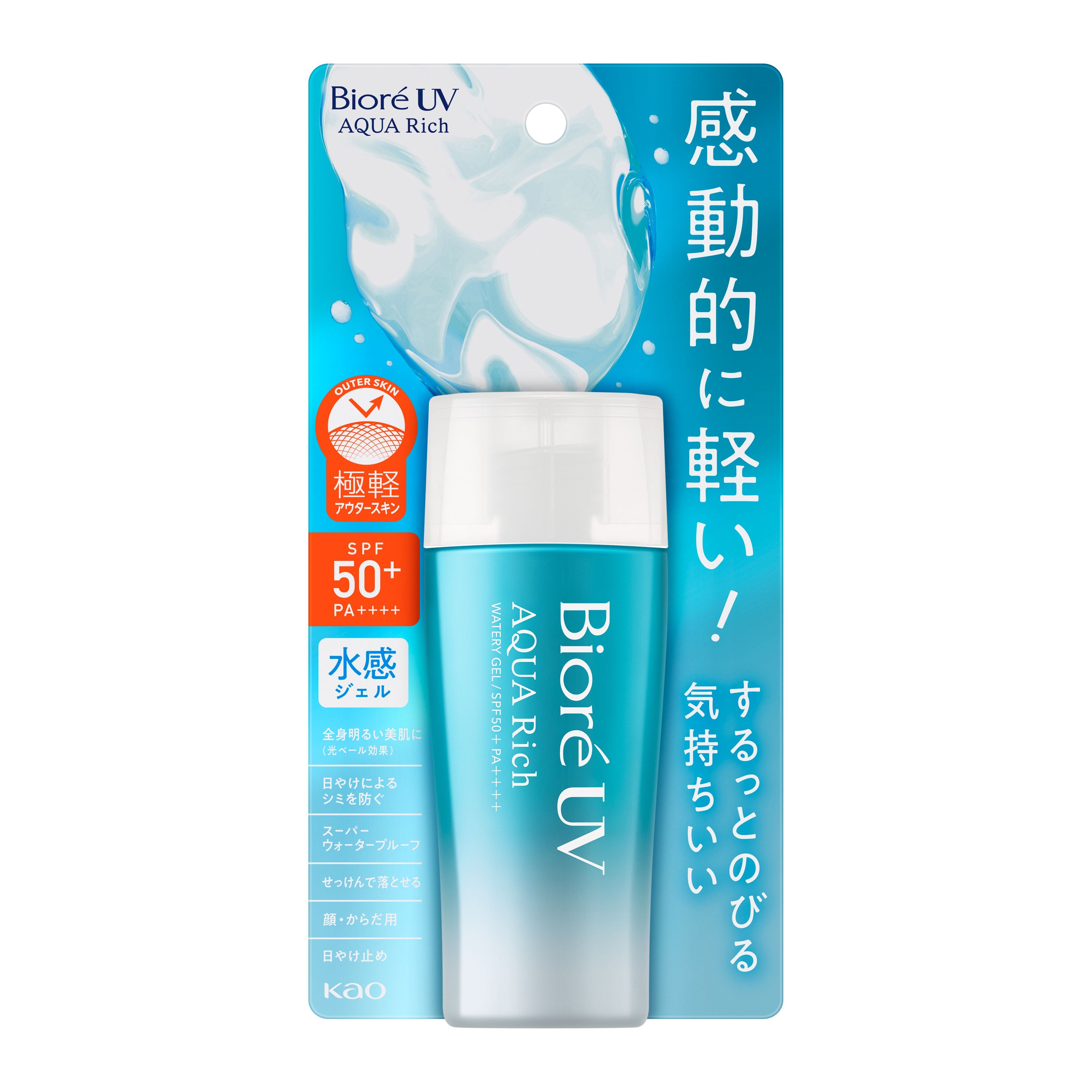 Biore UV Aqua Rich Watery Gel SPF 50PA++++ Beauty Kao   