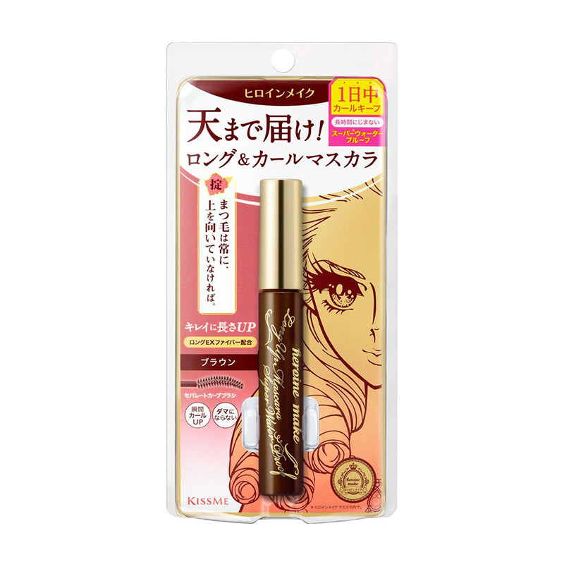 KissMe Heroine Make Long Up Mascara Brown Super Waterproof Beauty Isehan   
