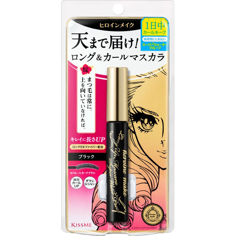 KissMe Heroine Make Long Up Mascara Black Super Waterproof Beauty Isehan   