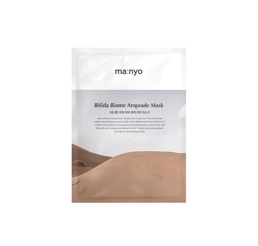 Manyo Factory Bifida Ampoule Mask Beauty Manyo Factory   