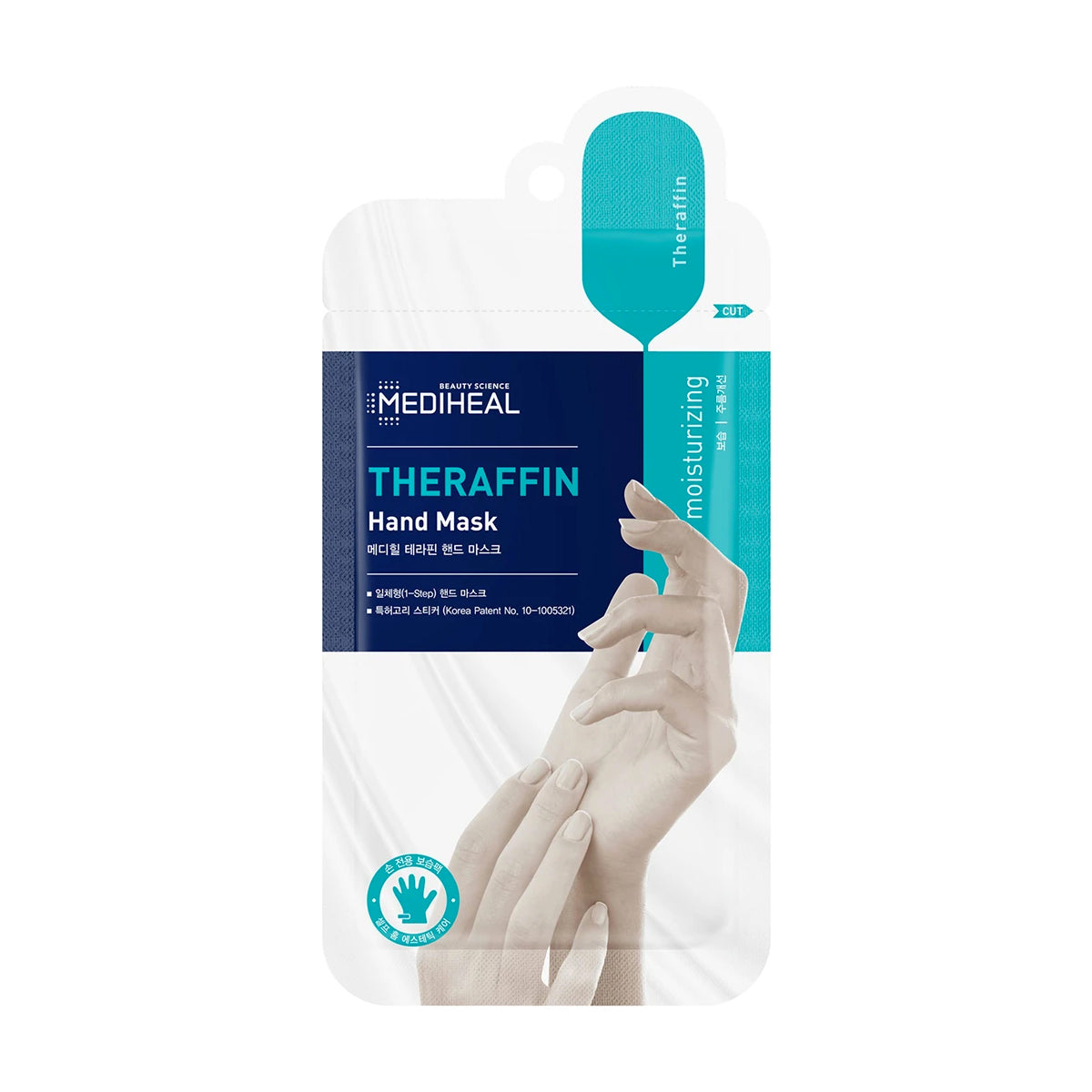 Mediheal Theraffin Hand Mask Beauty Mediheal 1 Pair  
