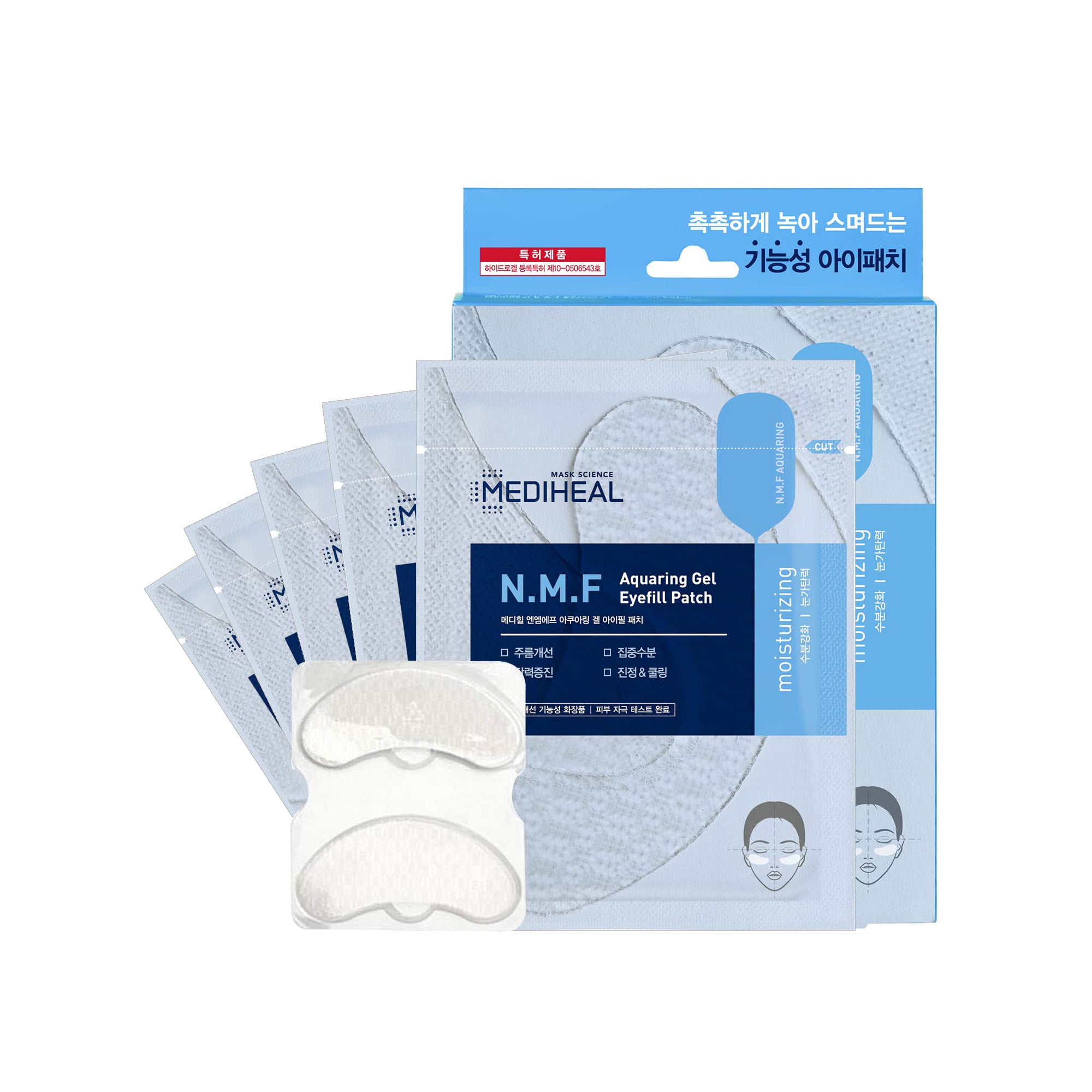 Mediheal NMF Aquaring Gel Eye Fill Patch Health & Beauty Mediheal   