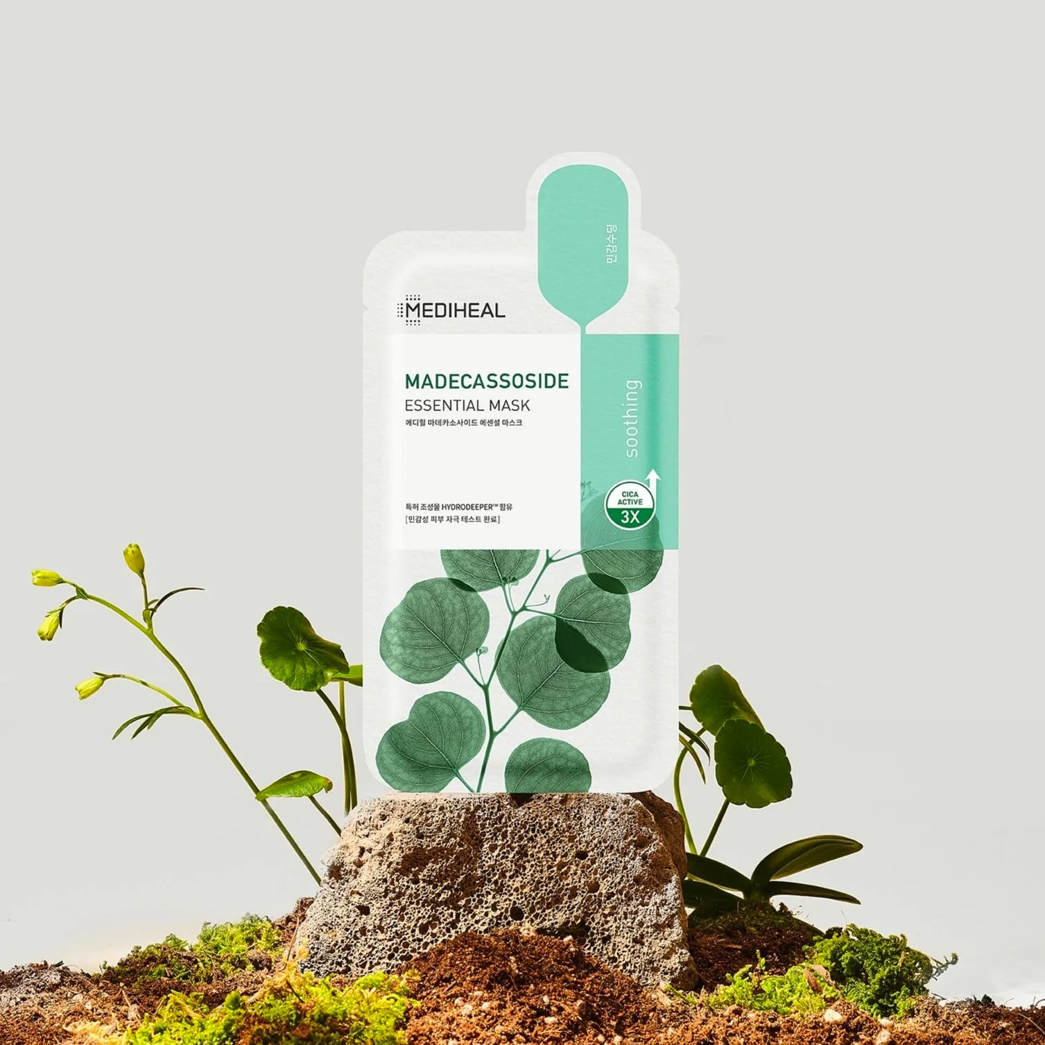 Mediheal Madecassoside Essential Mask Beauty Mediheal   