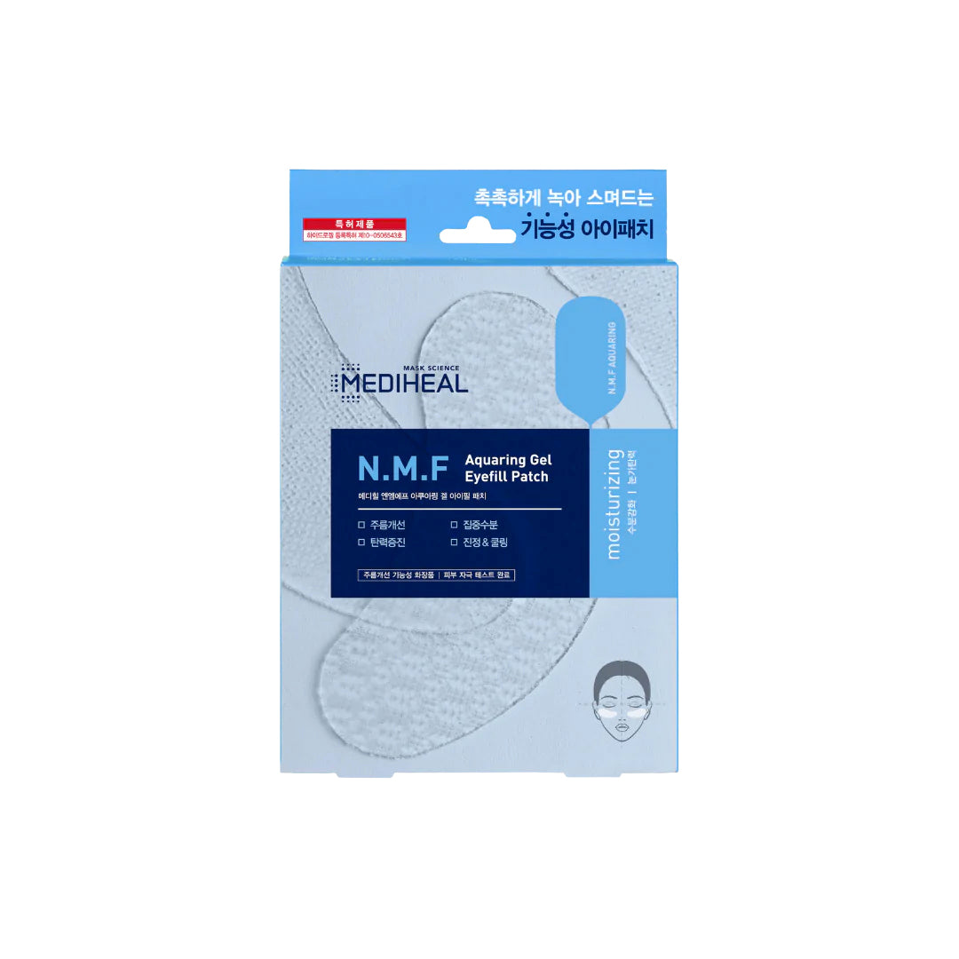 Mediheal NMF Aquaring Gel Eye Fill Patch Health & Beauty Mediheal