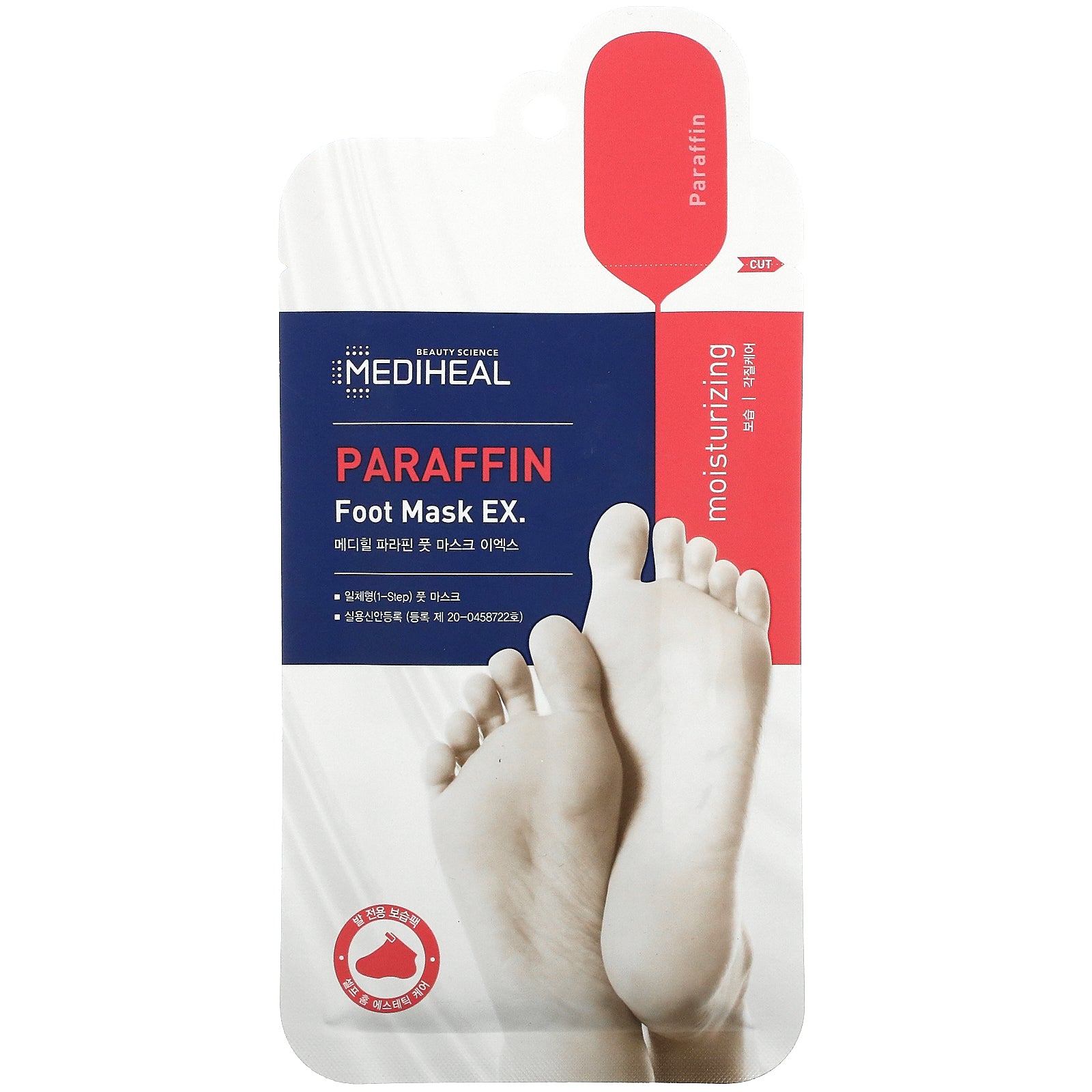 Mediheal Paraffin Foot Mask Beauty Mediheal 1 Pair  