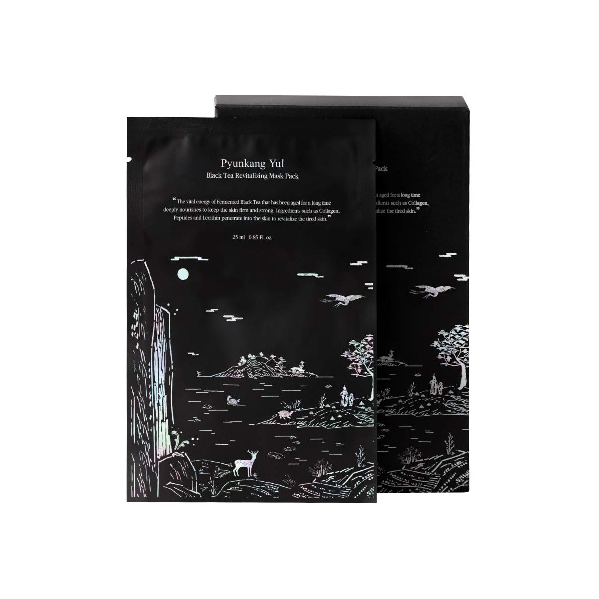 Pyunkang Yul Black Tea Revitalizing Mask Pack Beauty Pyunkang Yul   