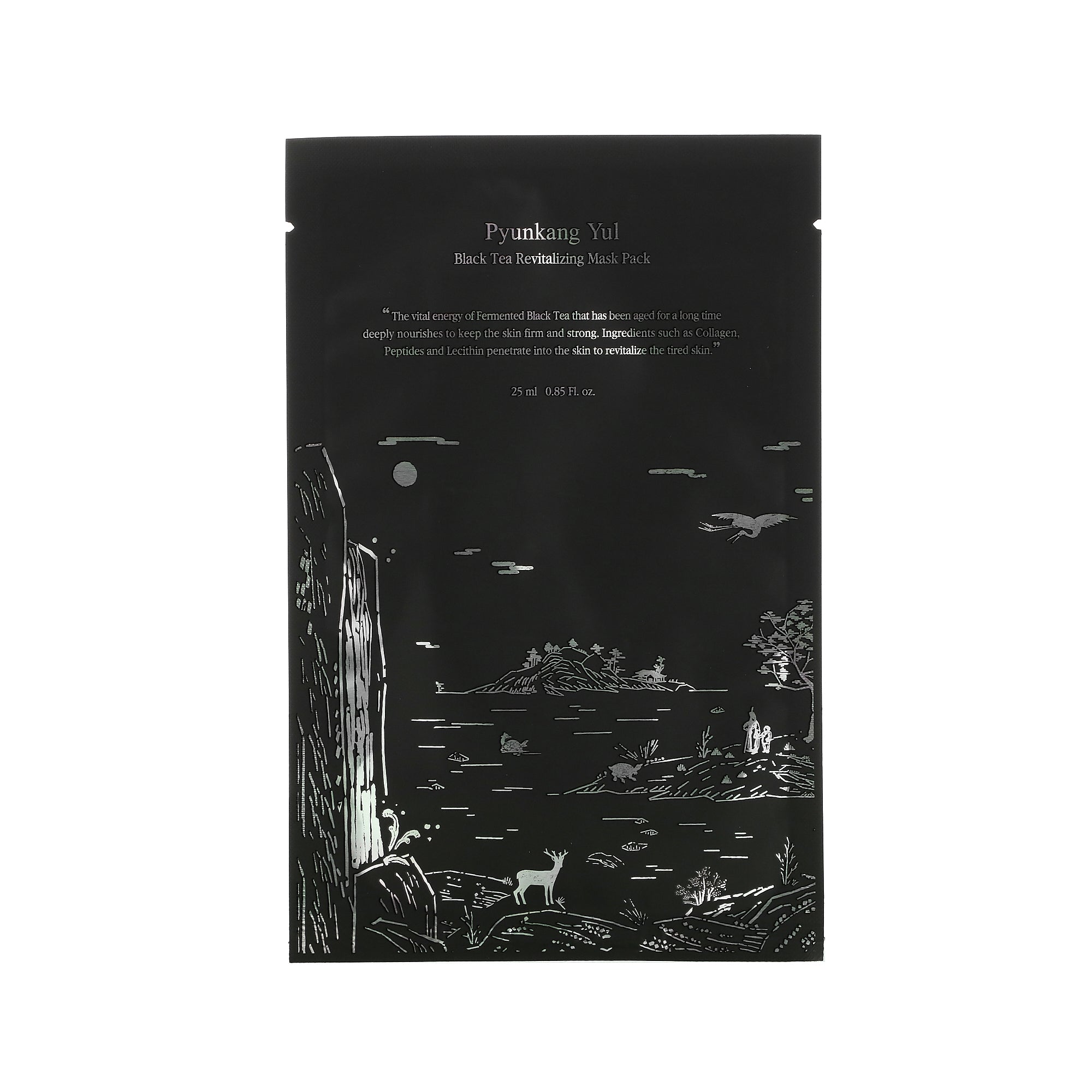 Pyunkang Yul Black Tea Revitalizing Mask Pack Beauty Pyunkang Yul   