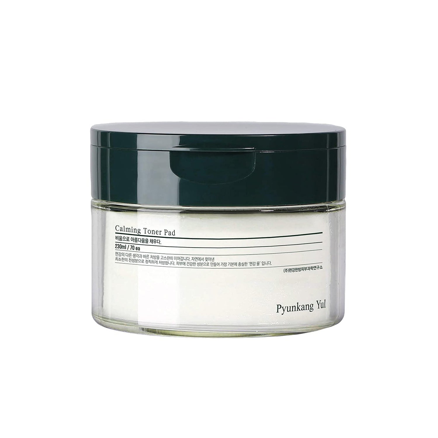 Pyunkang Yul Calming Toner Pad Beauty Pyunkang Yul   