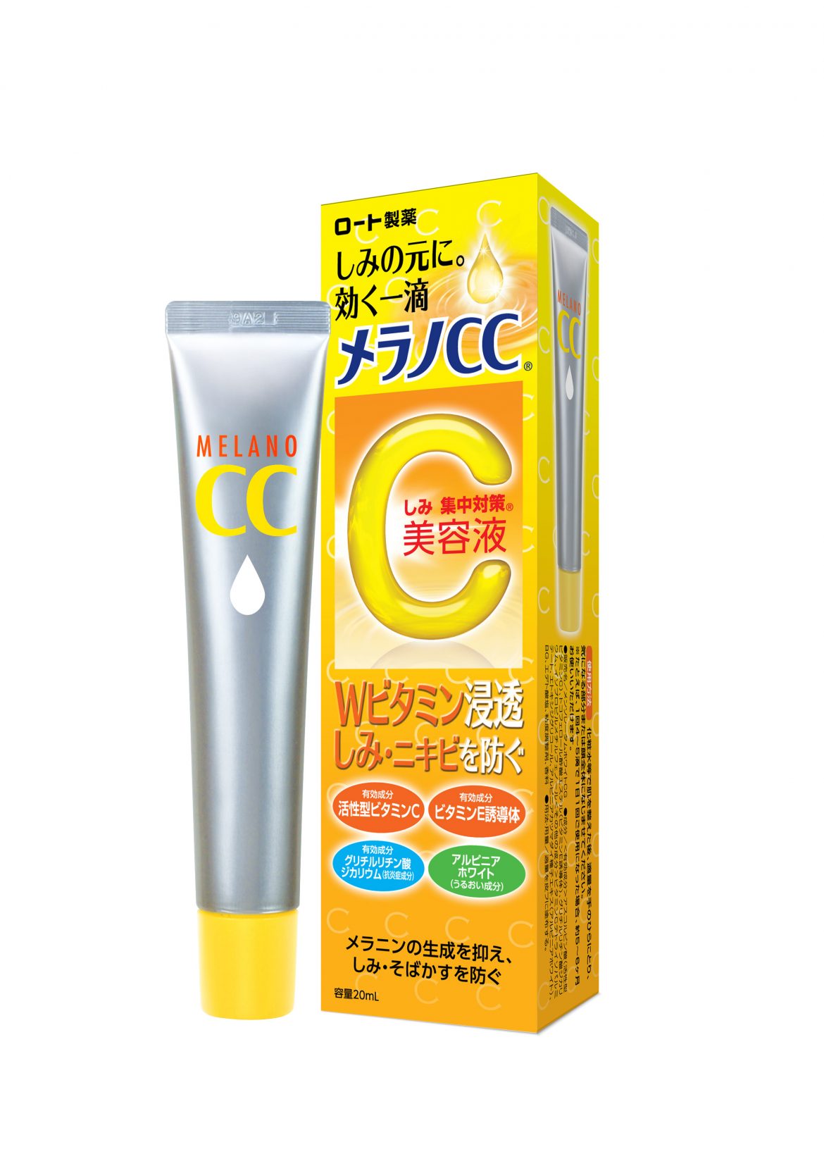 Rohto Melano CC Beauty Rohto   
