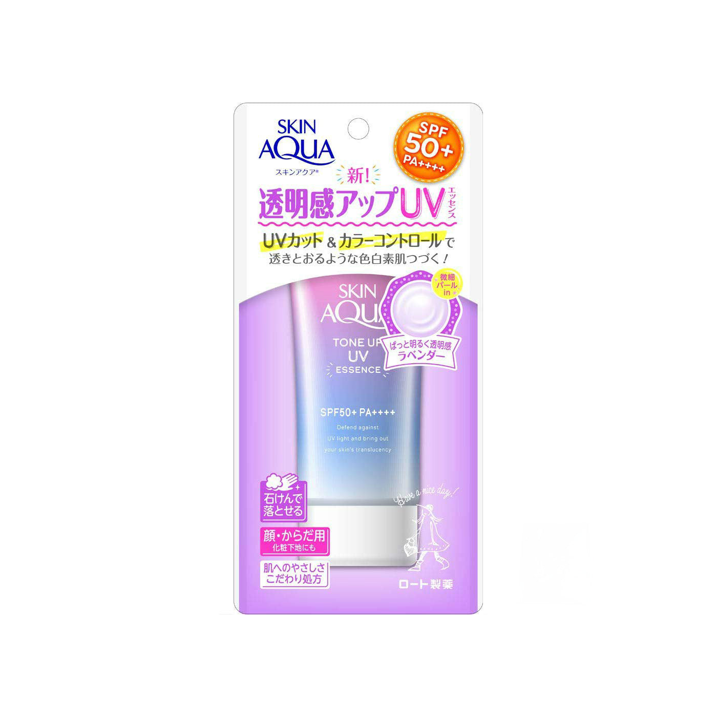Rohto Skin Aqua Tone Up Essence Beauty Rohto   