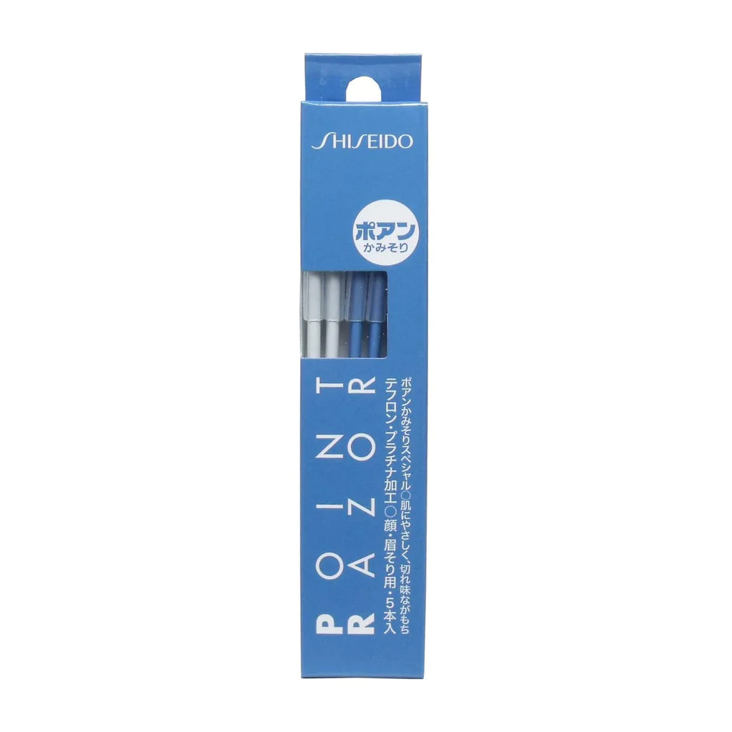 Shiseido Point Razor Beauty Shiseido   