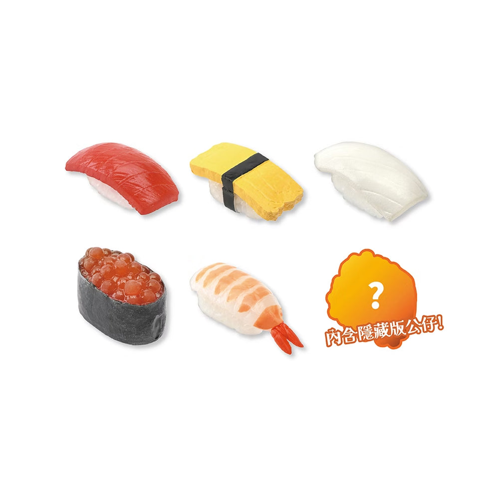 NOL Osushi Bath Ball