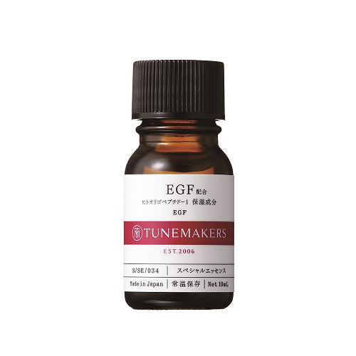 Tunemakers EGF Essence Beauty Tunemakers   
